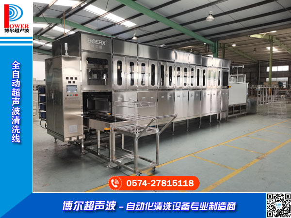 �������������ȫ�Ԅ�(d��ng)������ϴ�C(j��)