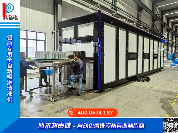 �Xƿ��(zhu��n)����ϴ�C(j��)